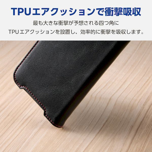 Others 7 Elecom Pm-P251Plfybk Google Pixel 9A