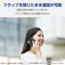 Others 7 Elecom Pm-P251Plfybk Google Pixel 9A