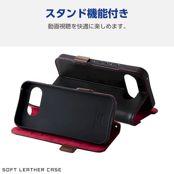 Others 7 Elecom Pm-P251Plfybk Google Pixel 9A
