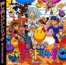 Soft Cd (Cd-Rom)