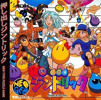 Soft Cd (Cd-Rom)