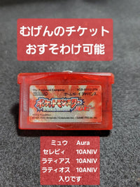 Nintendo Games Gba