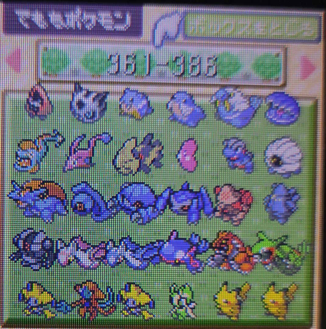 Nintendo Games Gba