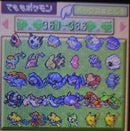 Nintendo Games Gba