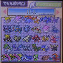 Nintendo Games Gba