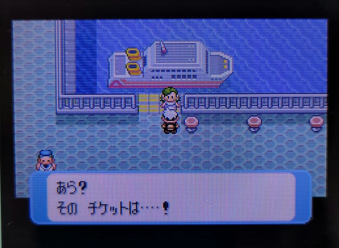 Nintendo Games Gba