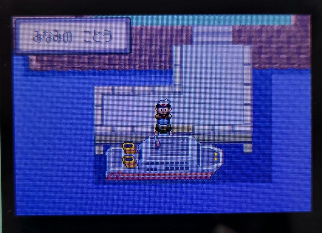 Nintendo Games Gba
