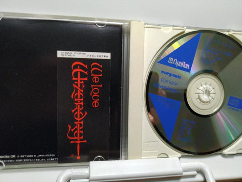 Games Voice Actors We Love Cd