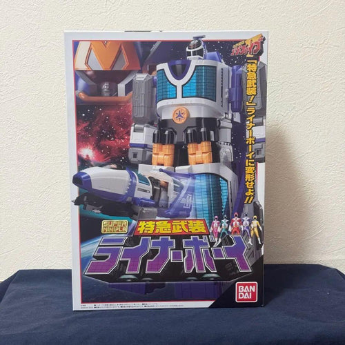 Bandai Super Sentai