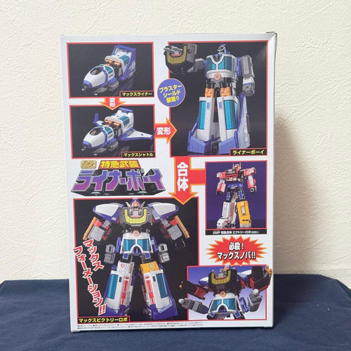 Bandai Super Sentai