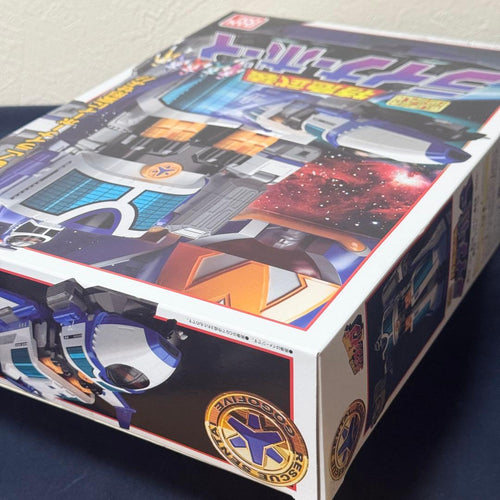 Bandai Super Sentai