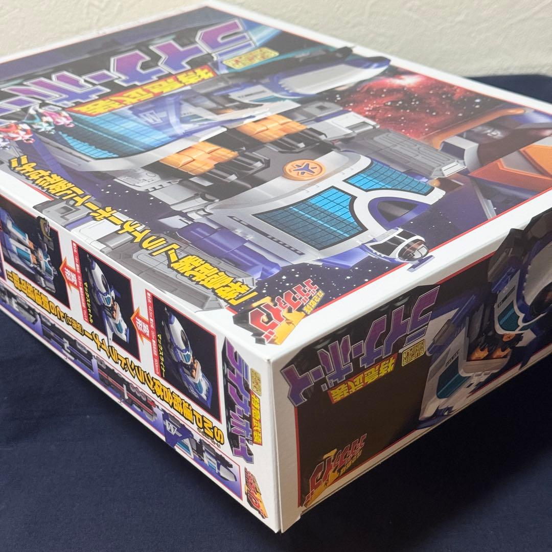 Bandai Super Sentai