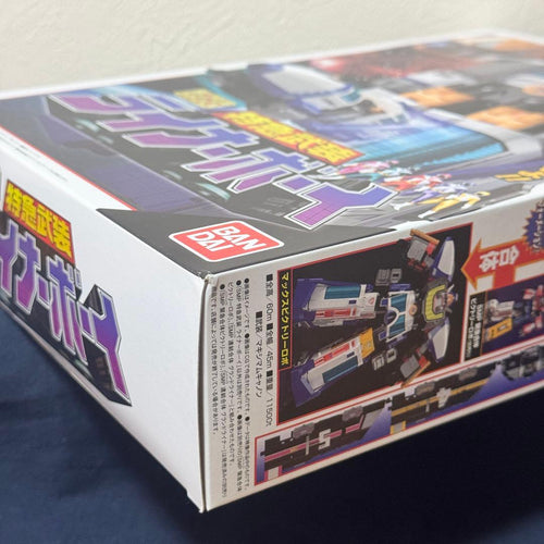 Bandai Super Sentai
