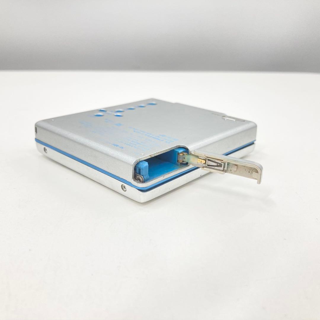 Sony Portable Md Player Mz-E520 Ok