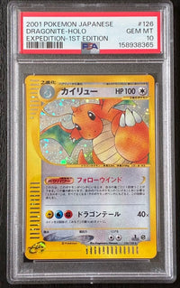 Pok Mon Trading Card Game Psa10 1Ed 126/128