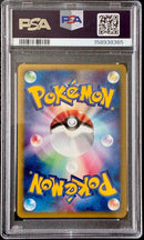 Pok Mon Trading Card Game Psa10 1Ed 126/128