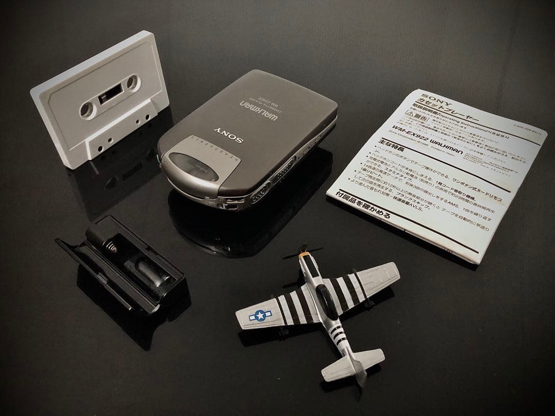 Sony Cassette Player Wm-Ex922
