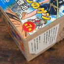 Boy'S Manga 7 Box