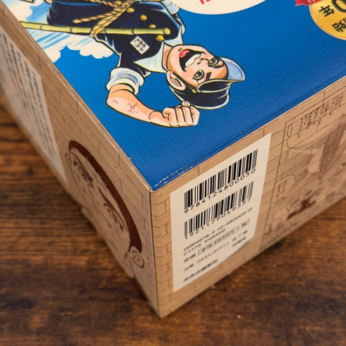Boy'S Manga 7 Box
