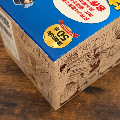 Boy'S Manga 7 Box