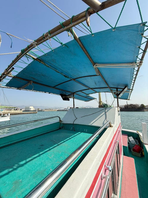 Yamaha Pleasure Boat Yacht Hull