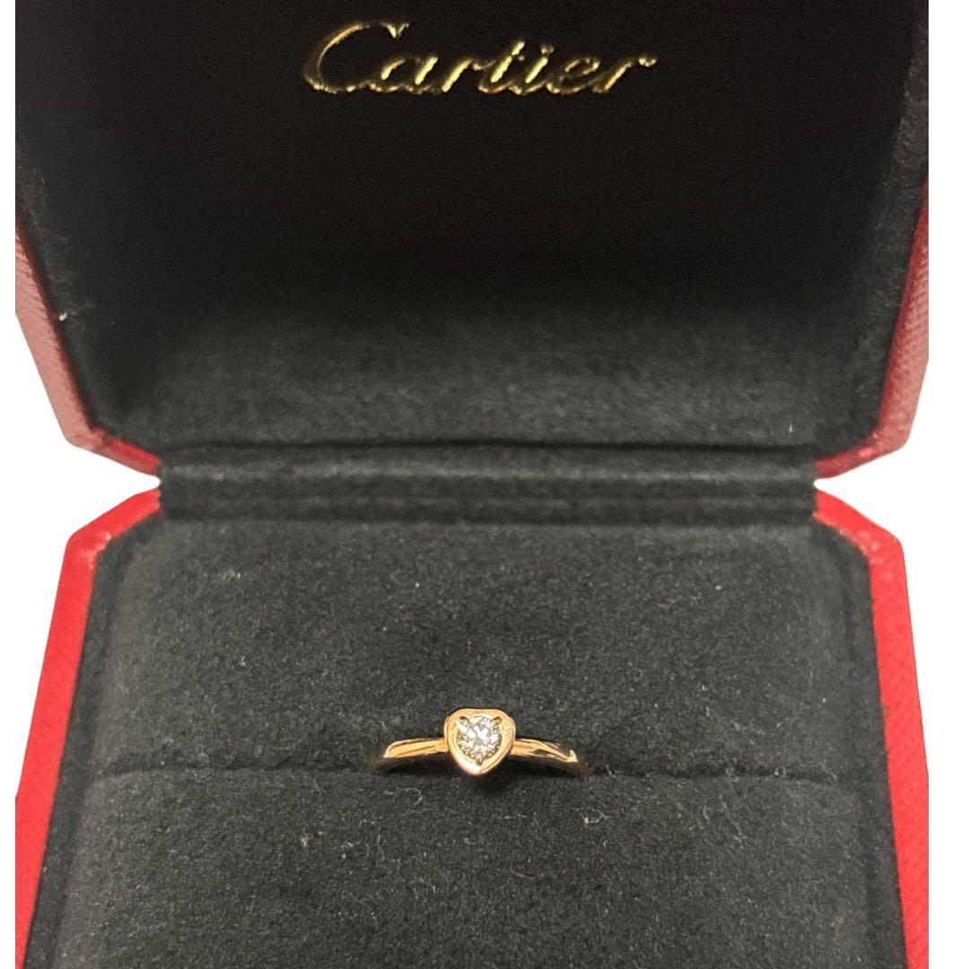 Cartier Ring K18 Pg