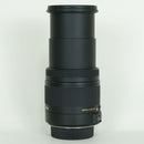 Sigma Lens (Zoom) 18-250Mm F3.5-6.3 Dc Macro Os Hsm F
