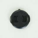 Sigma Lens (Zoom) 18-250Mm F3.5-6.3 Dc Macro Os Hsm F