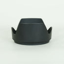 Sigma Lens (Zoom) 18-250Mm F3.5-6.3 Dc Macro Os Hsm F