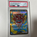 Pok Mon Tcg Trading Card Game Ex Sar Psa10