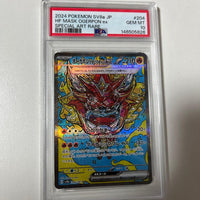 Pok Mon Tcg Trading Card Game Ex Sar Psa10