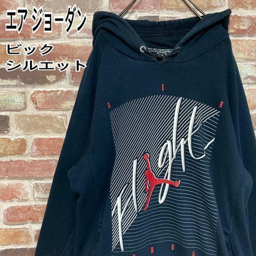 Trainer Sweatshirts M