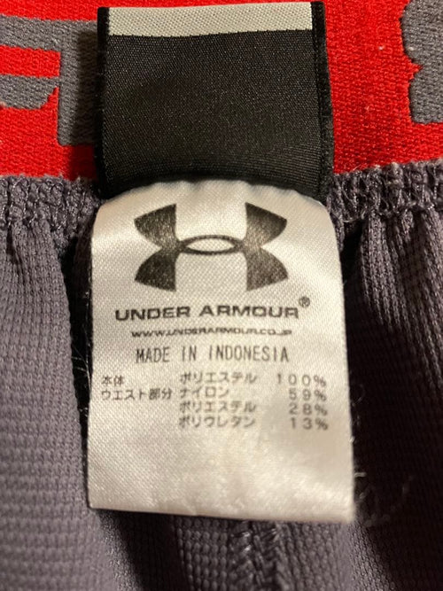 Under Armour Jersey Pants Md