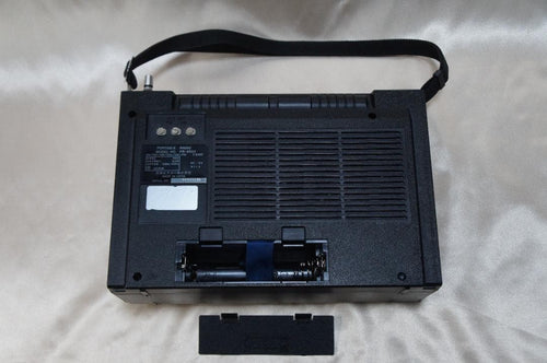 Victor Radios Radio Cassette Players Fr-6600 Ok Bcl