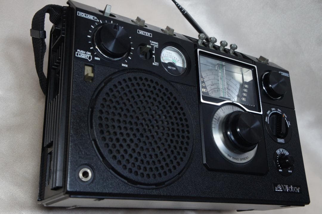 Victor Radios Radio Cassette Players Fr-6600 Ok Bcl