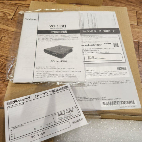 Roland Other Vc-1-Sh Sdi To Hdmi