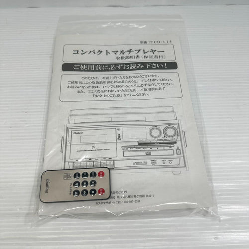 Others Tcd-114