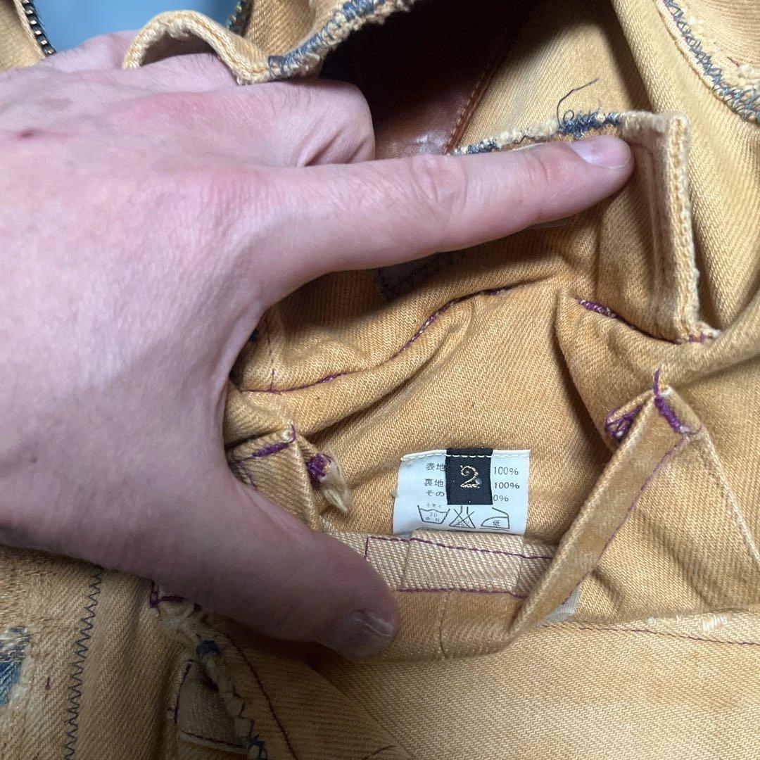 Kapital Mountain Parkas Kountry Boro