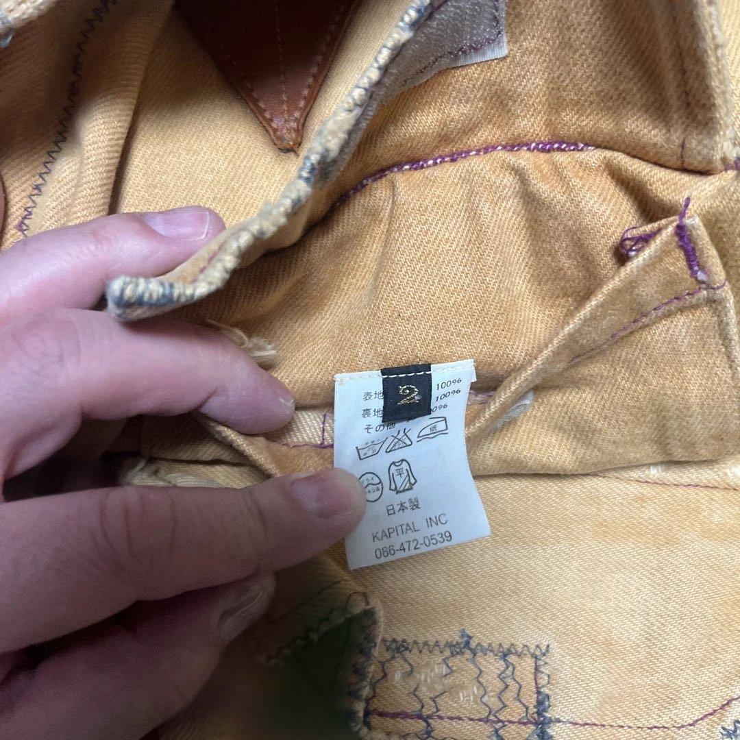 Kapital Mountain Parkas Kountry Boro