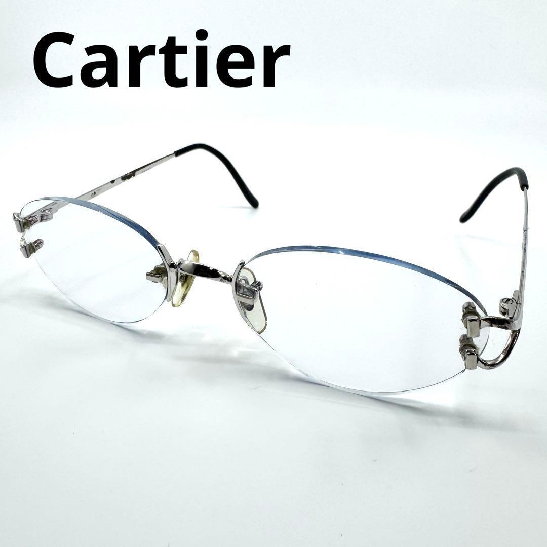 Cartier Glasses