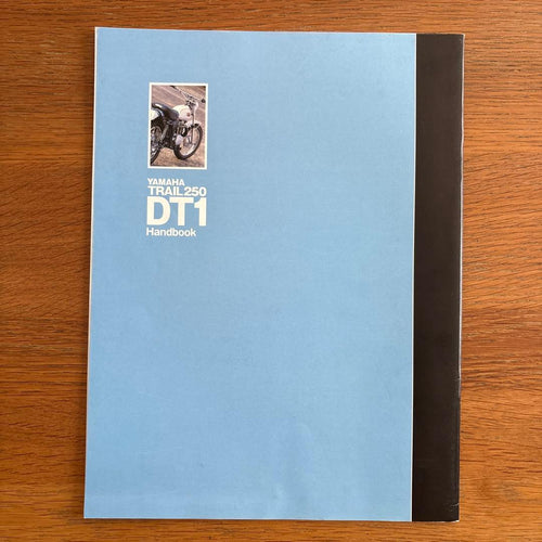 Yamaha Business Economics Trail 250Dt1