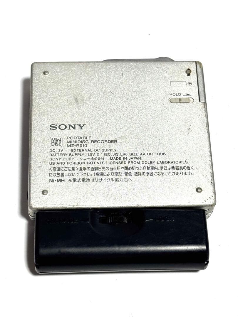 Sony Portable Md Players Mz-R910