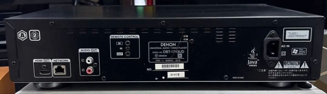 Denon Cd Sacd Player Dbt-1713Ud