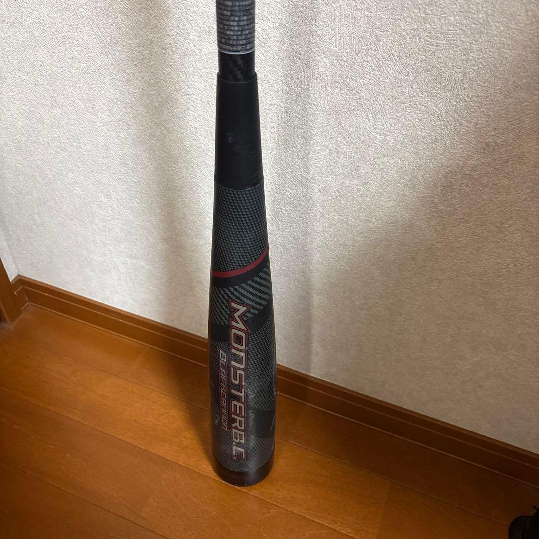 Zett Softball Bats Bc 730G