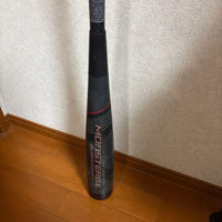 Zett Softball Bats Bc 730G