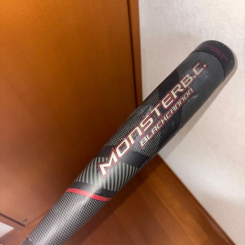 Zett Softball Bats Bc 730G