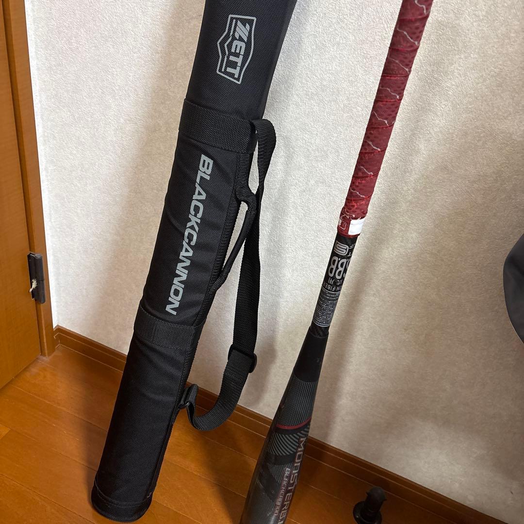 Zett Softball Bats Bc 730G