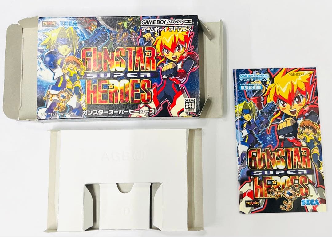 Gameboy Advance Soft Gba
