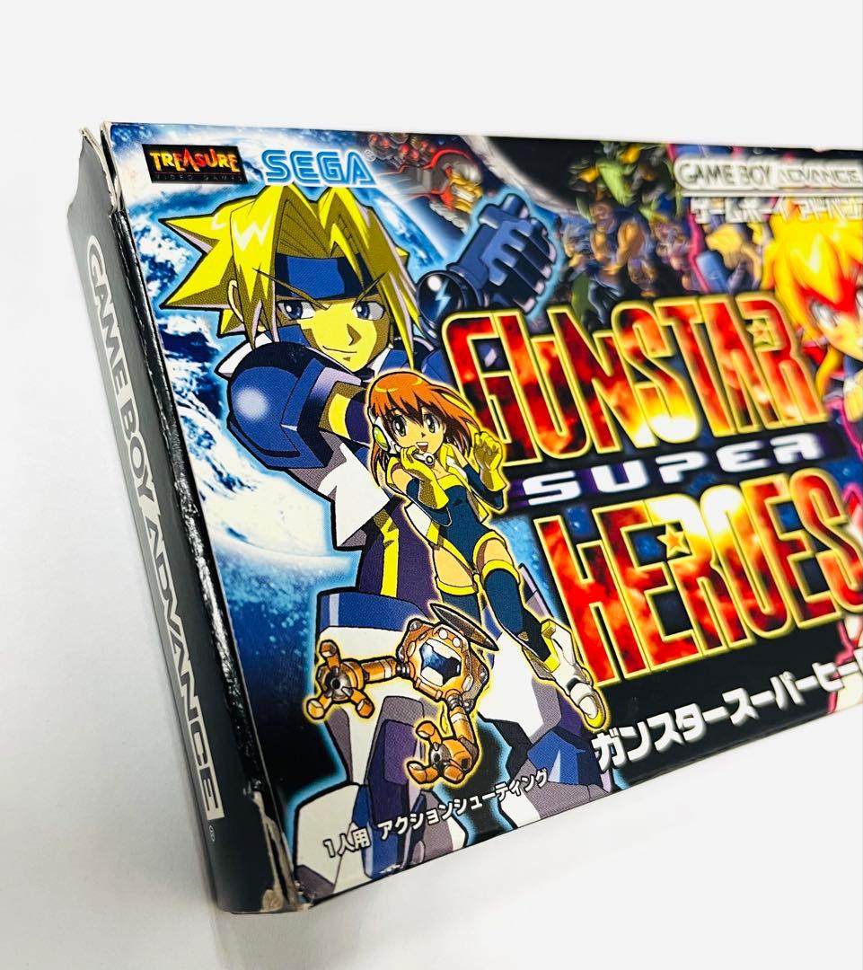 Gameboy Advance Soft Gba