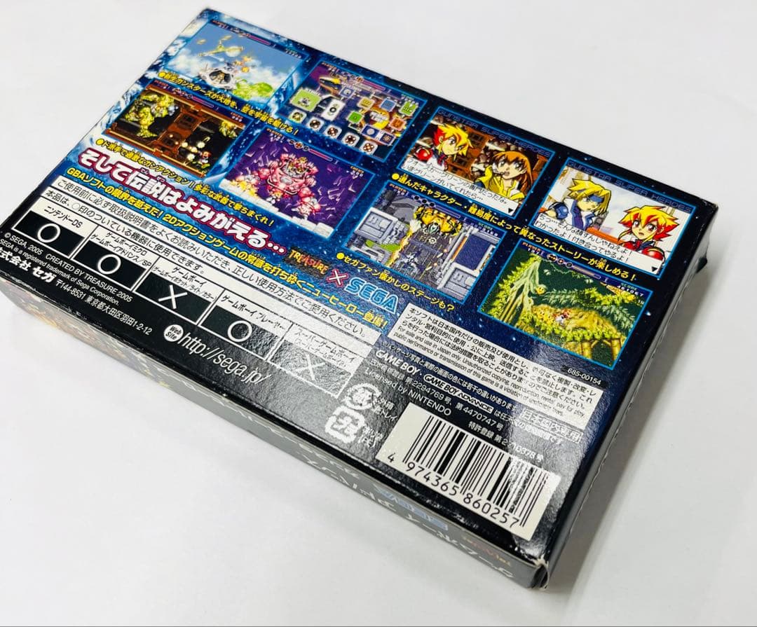 Gameboy Advance Soft Gba